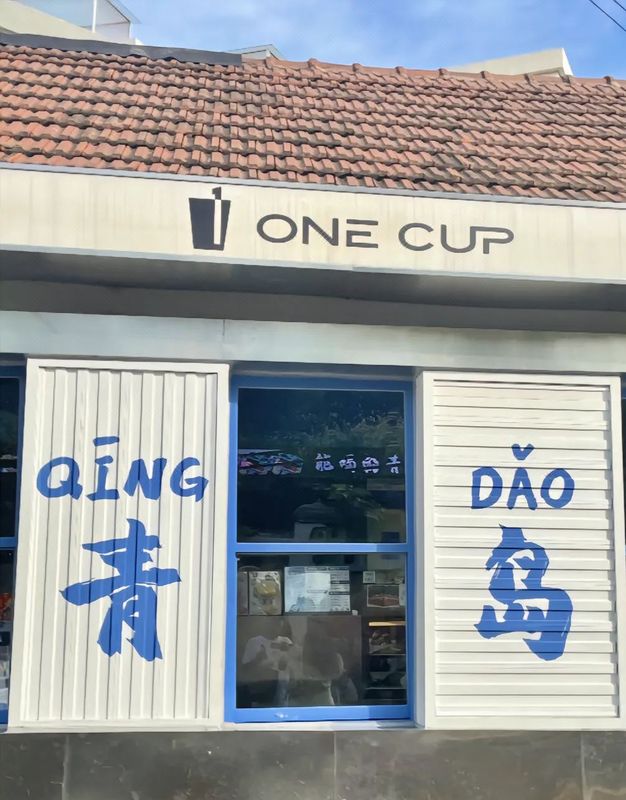 青岛崂山石老人希尔顿欢朋酒店