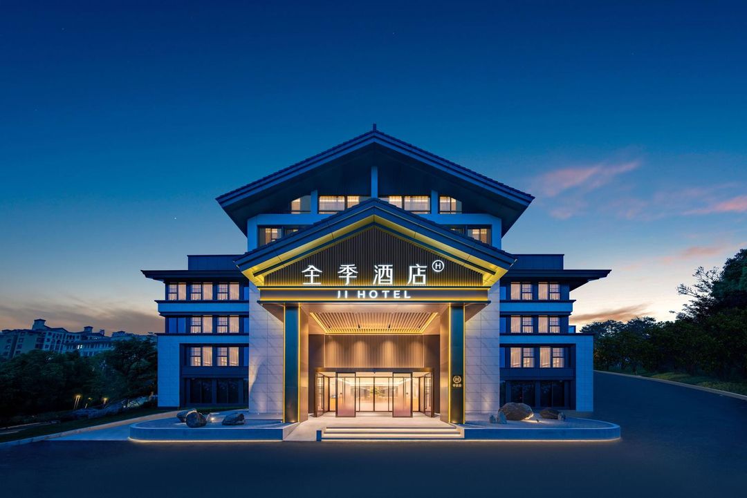 全季酒店(重庆悦来国博会展中心店)