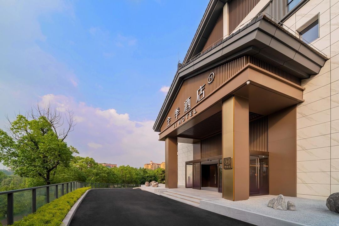 全季酒店(重庆悦来国博会展中心店)