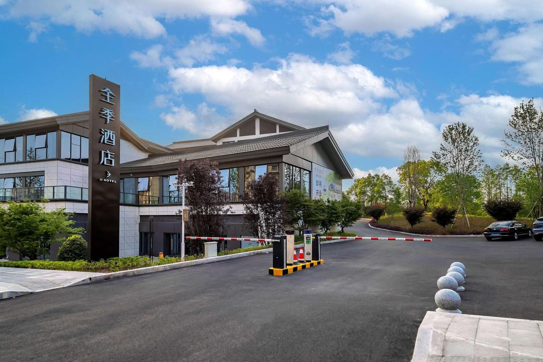全季酒店(重庆悦来国博会展中心店)