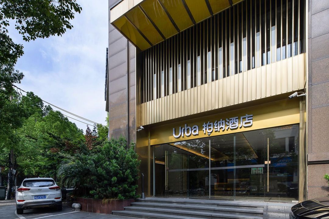 柏纳酒店(杭州四季青庆春广场地铁站店)