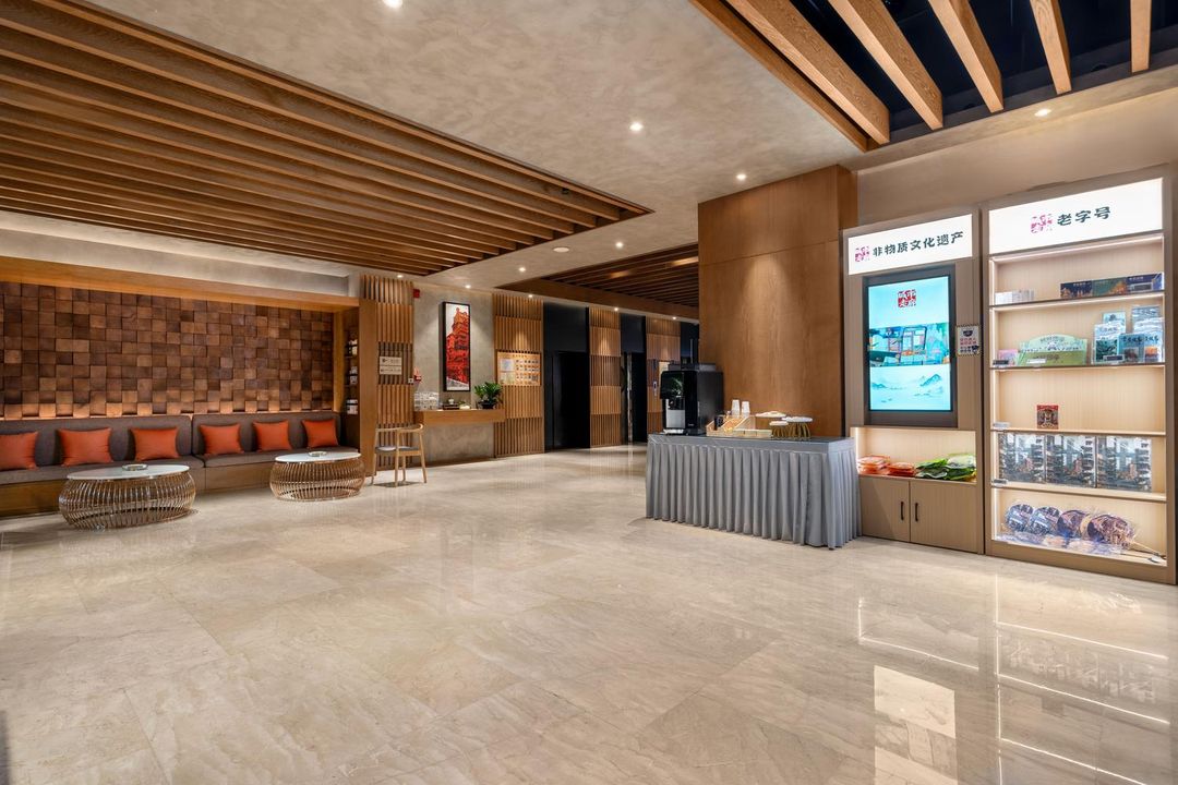 丽呈君顿酒店(重庆新牌坊店)
