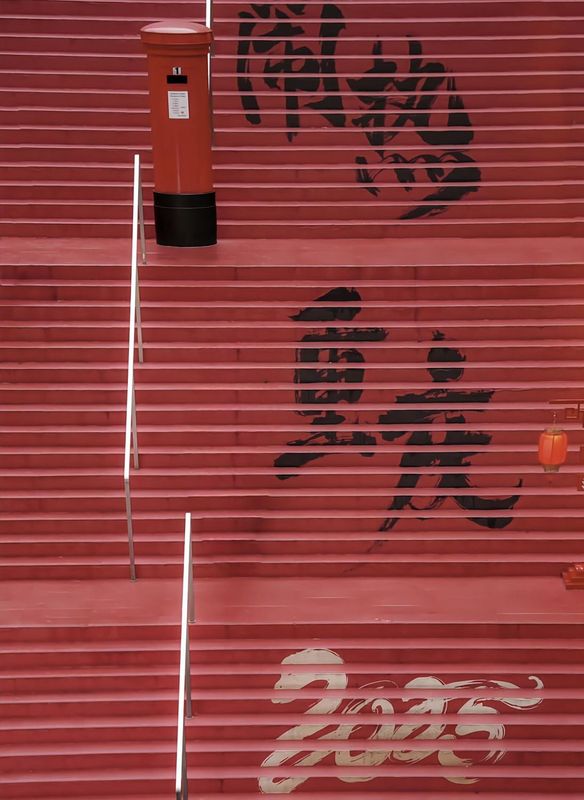 丽怡酒店(重庆欢乐谷光环购物公园店)