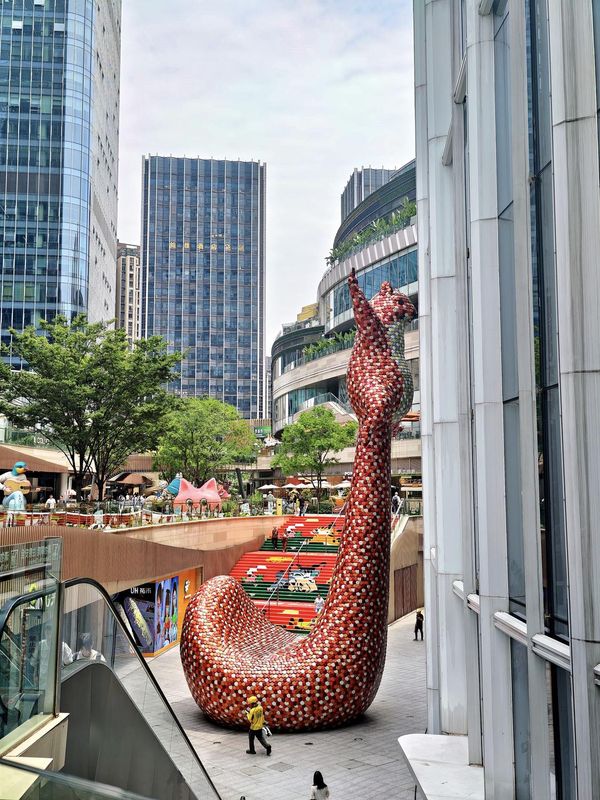 丽怡酒店(重庆欢乐谷光环购物公园店)