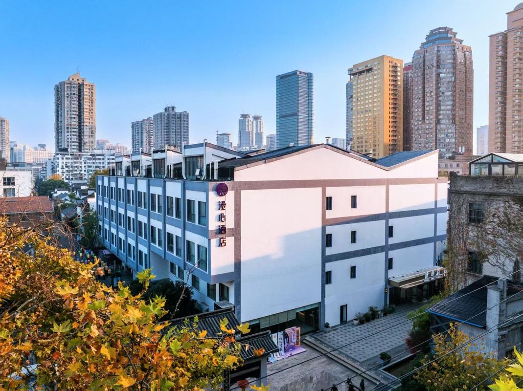 南京夫子庙三山街地铁站漫心酒店