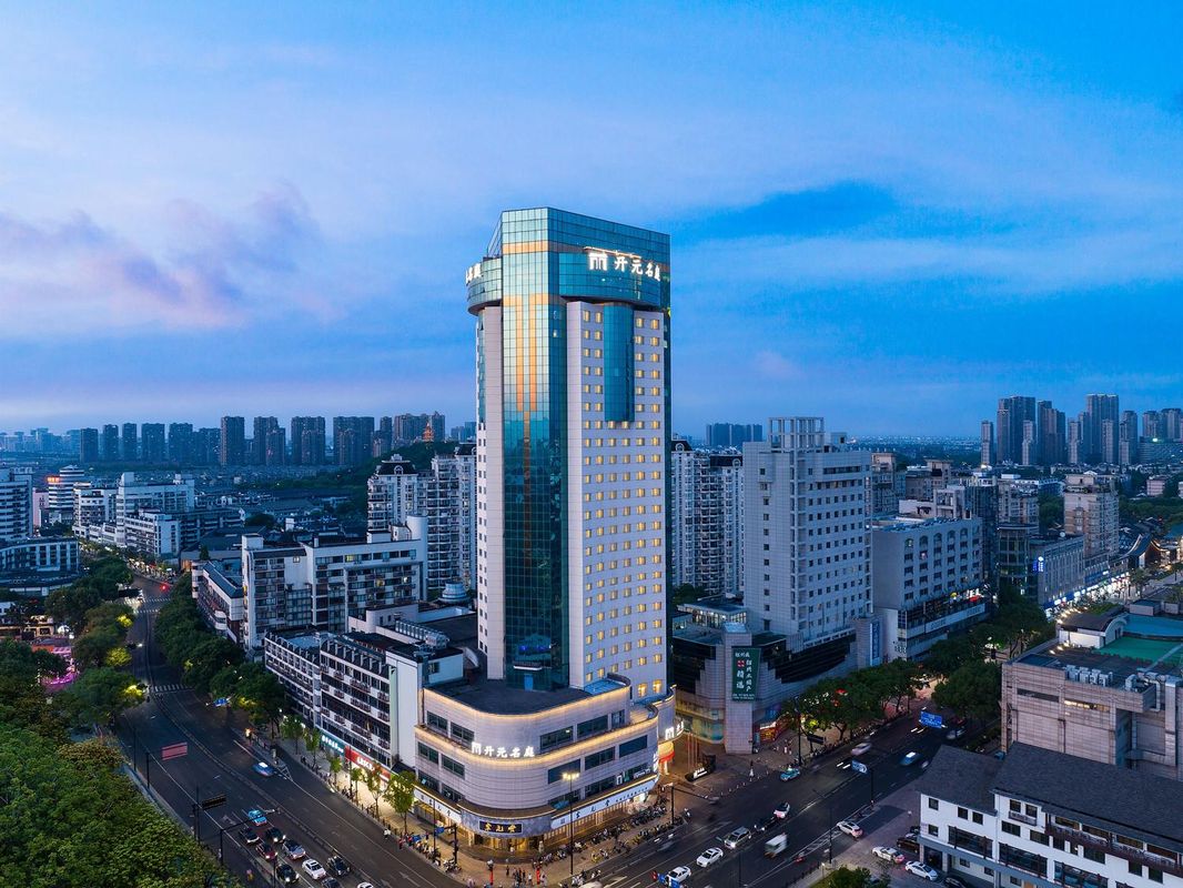 绍兴越城鲁迅故里开元名庭酒店