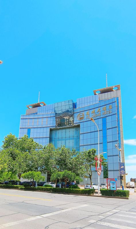 复盛大酒店(青岛金沙滩度假区崇明岛东路店)