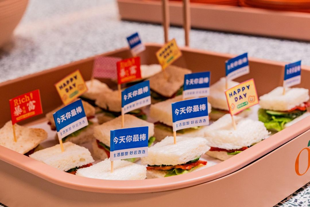 桔子酒店(成都武侯祠锦里店)