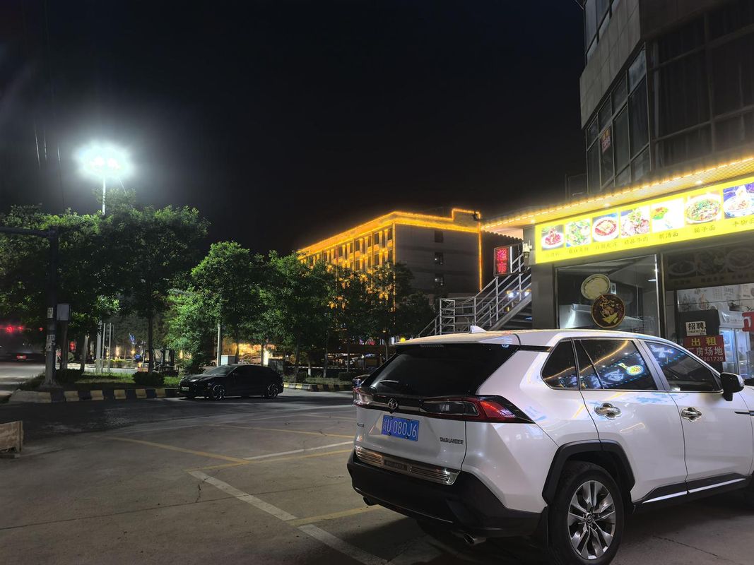大秦酒店