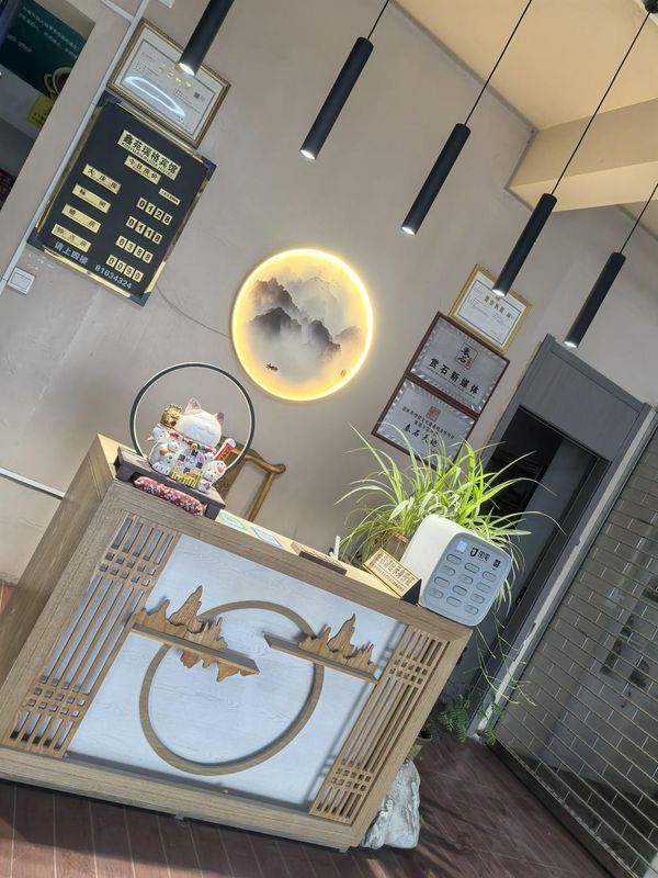 大秦酒店