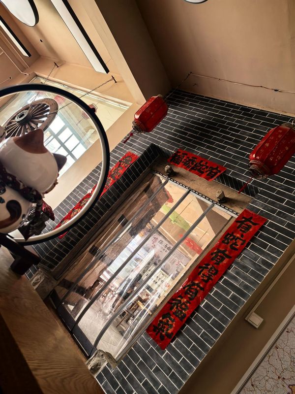 大秦酒店