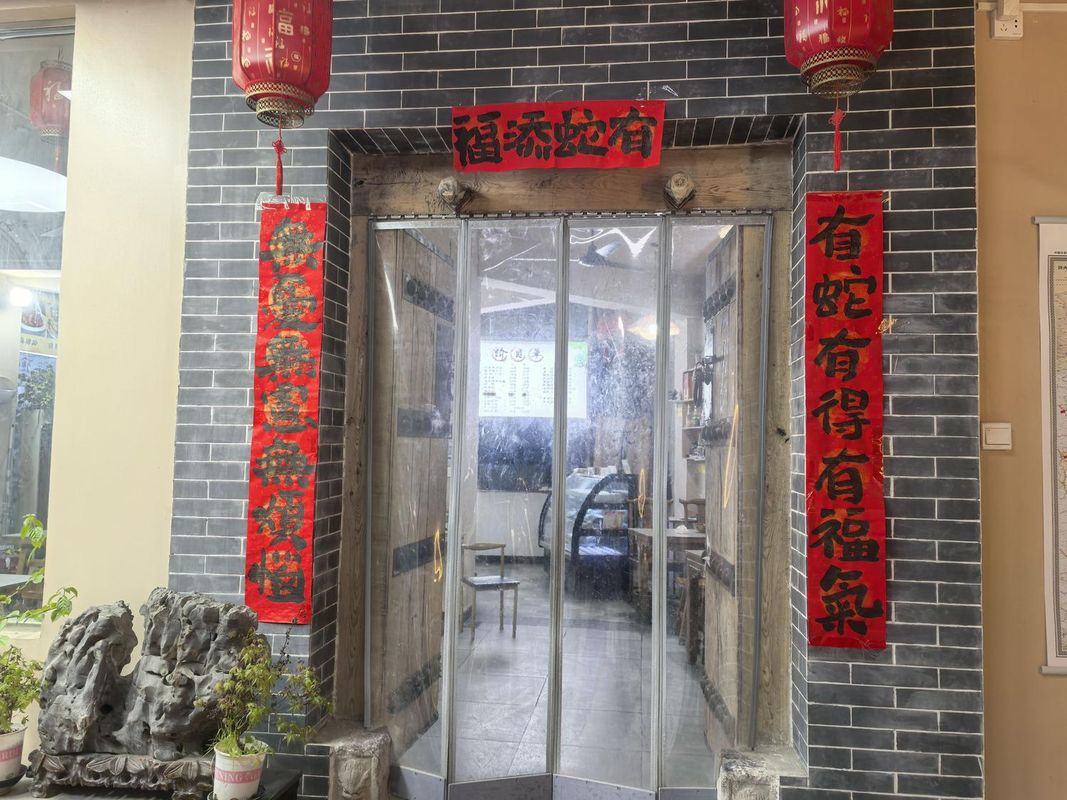 大秦酒店