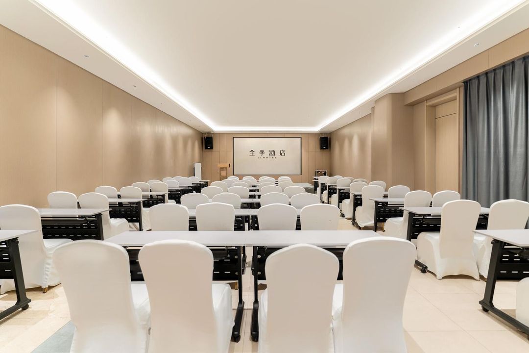 全季酒店(成都武侯簇桥店)
