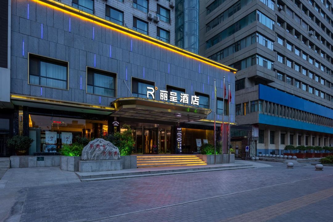 丽呈酒店(兰州东部市场省气象局地铁站店)