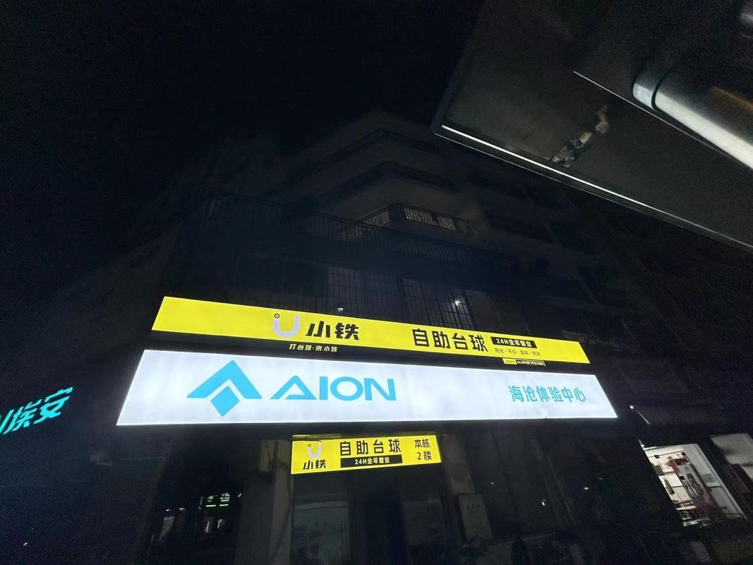 雅斯特国际酒店(厦门海沧马青路店)