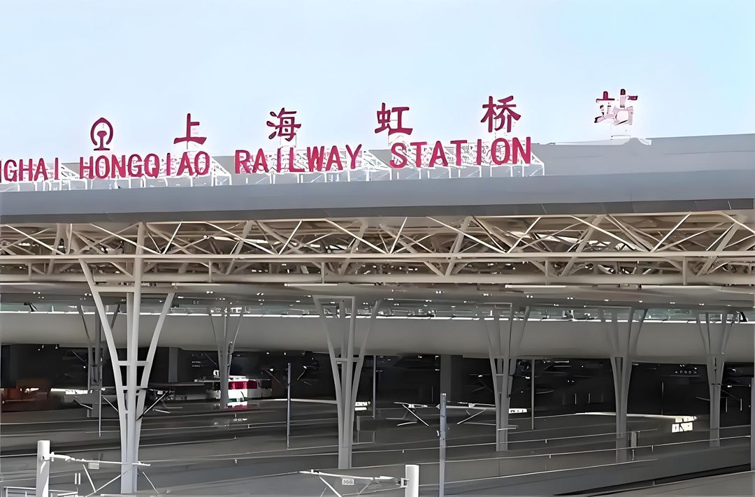 上海北虹桥商务区智选假日酒店(江桥万达店)