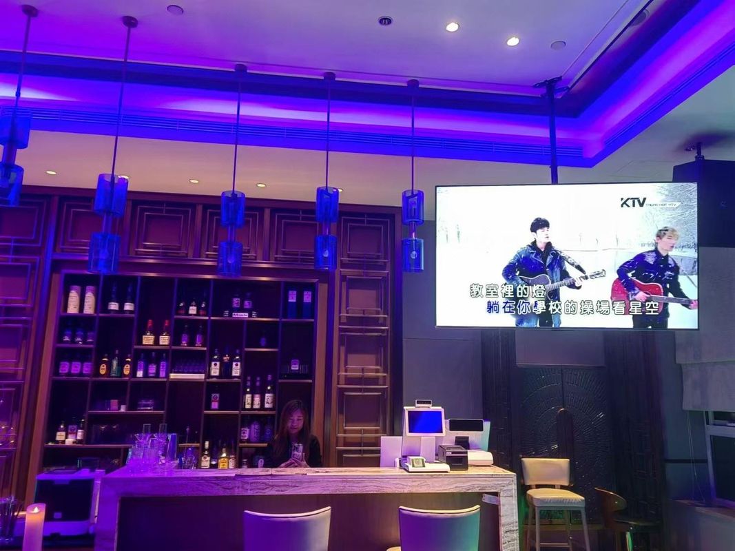 北京浦金凯航国际酒店
