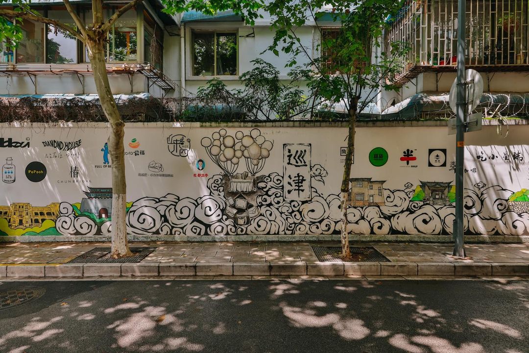 和颐至尊酒店(昆明老街南屏步行街店)