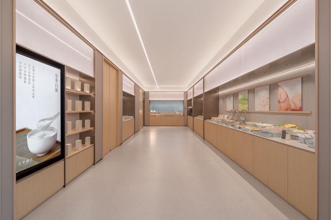 全季酒店(昆明同德广场店)