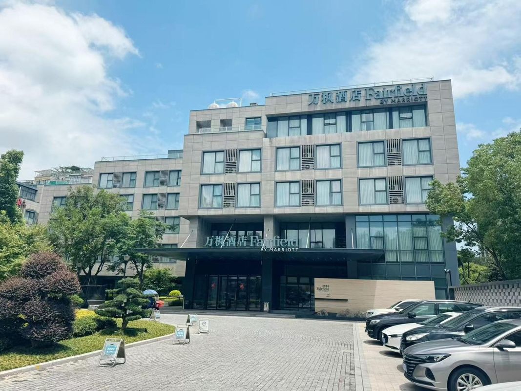 诸暨万枫酒店(诸暨高铁站店)