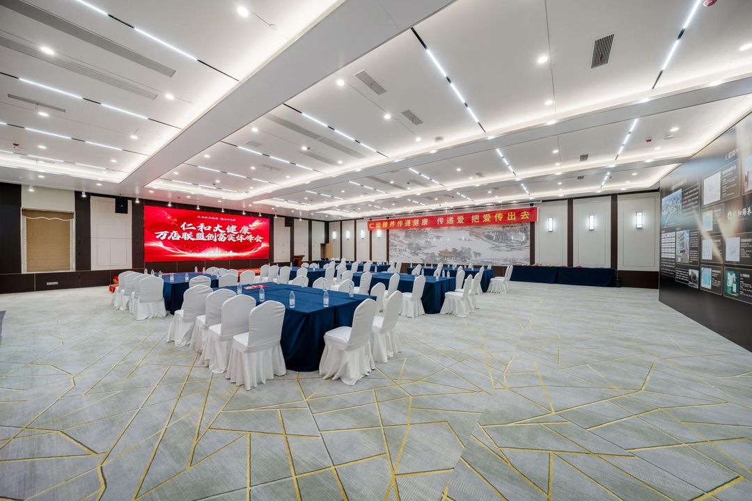 合肥皖中明悦国际酒店(庐阳经开区地铁站店)