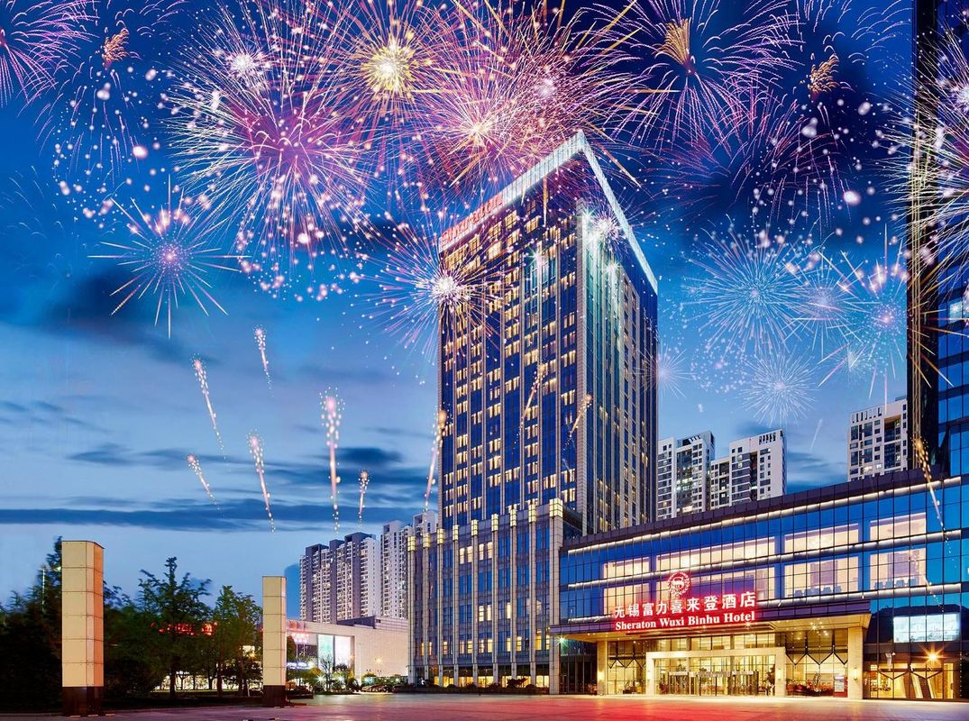 无锡富力喜来登酒店