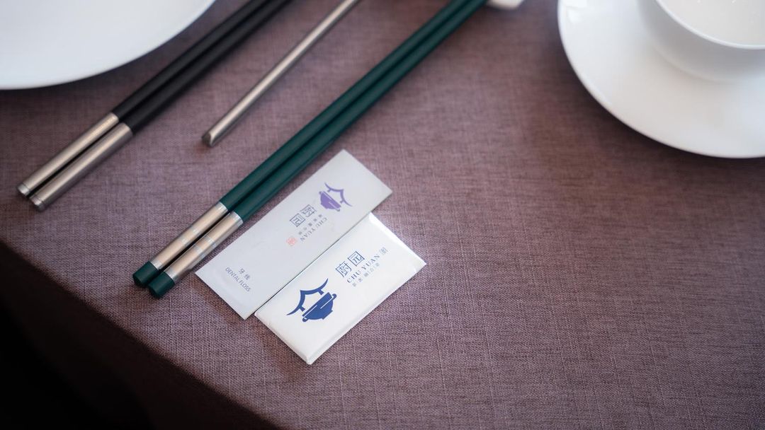 南京天禧酒店