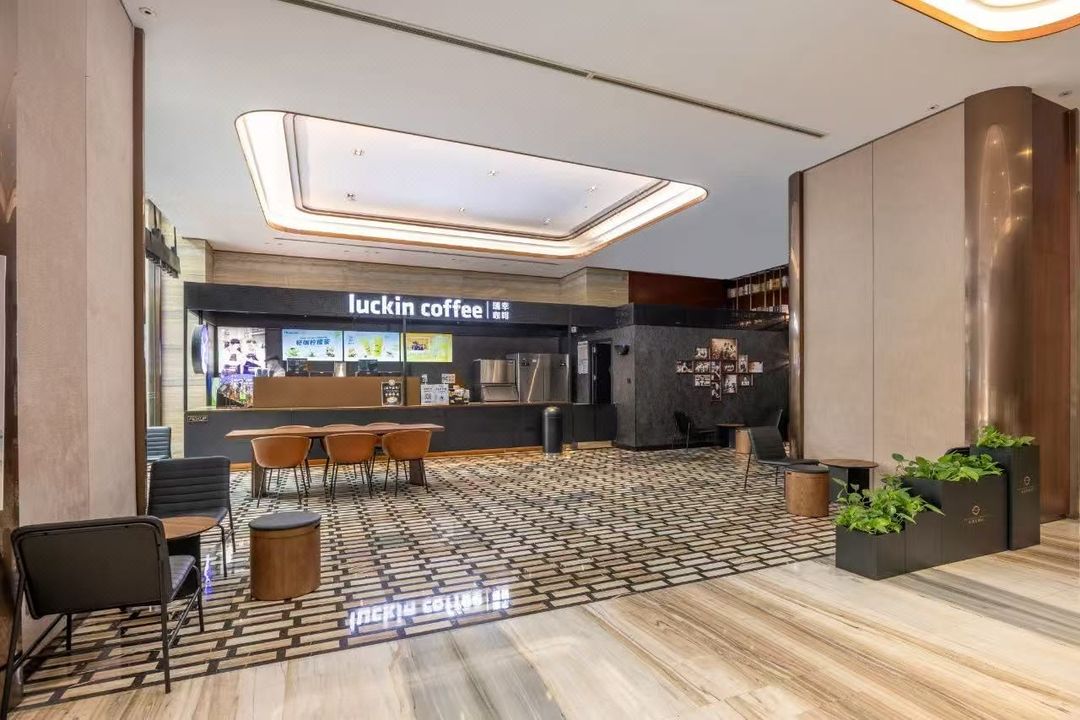 山水S酒店(成都龙泉总部经济港店)