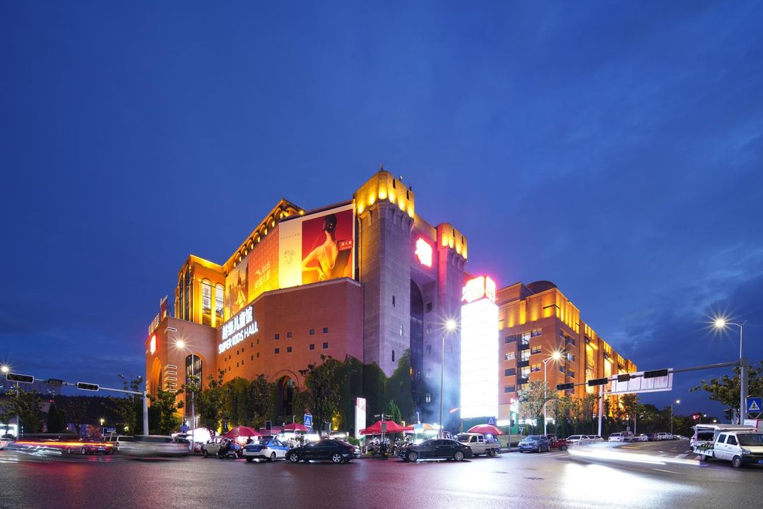 怡程酒店(贵阳龙洞堡国际机场砂之船奥特莱斯店)