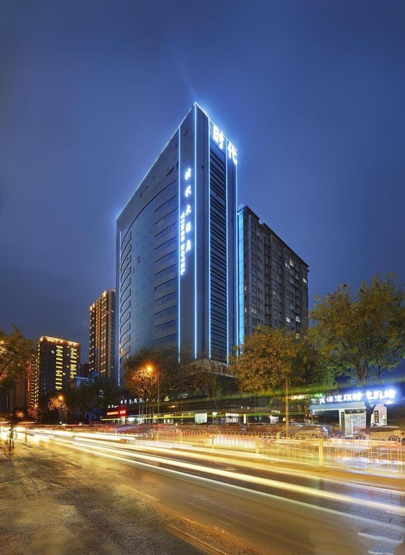 西安新时代大酒店(龙首原地铁站店)