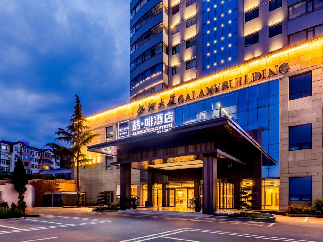 喆啡酒店(青岛五四广场万象城店)