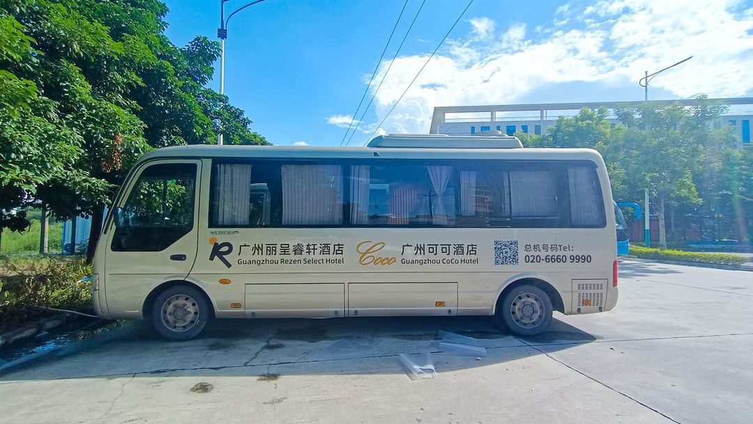 广州白云国际机场可可酒店CoCoHotel(T2航站楼店)