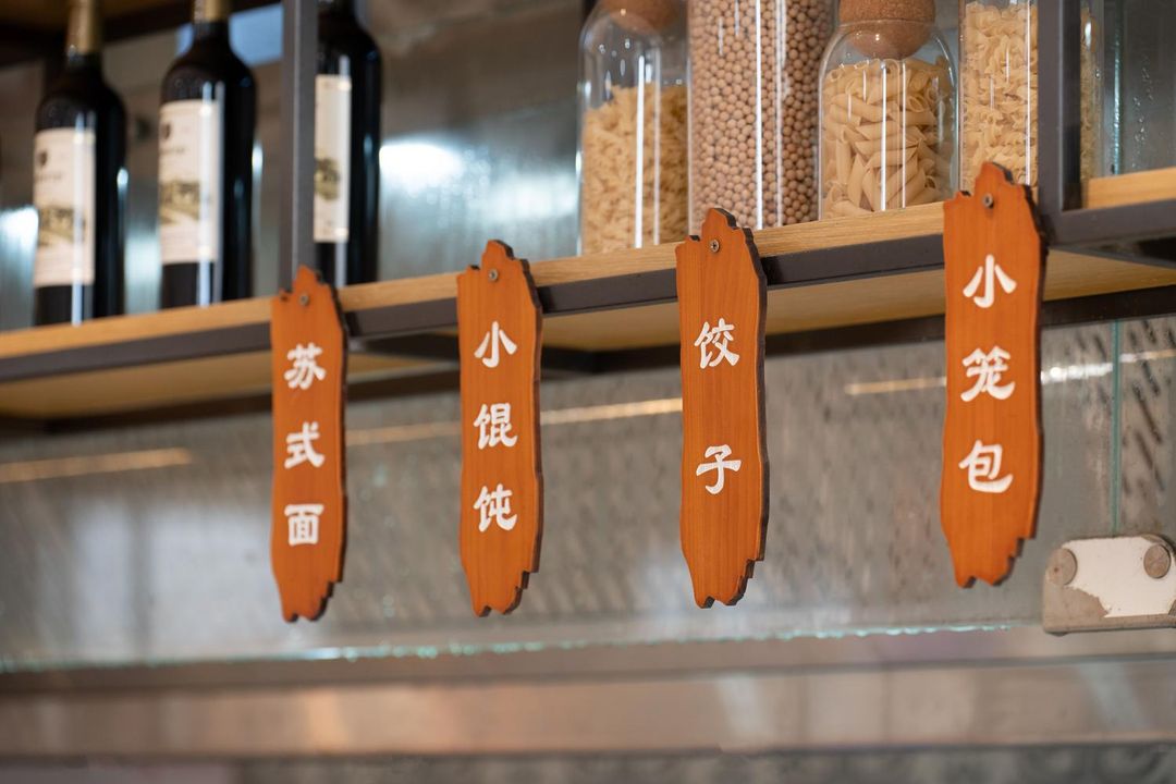 苏州湾东太湖维也纳国际酒店