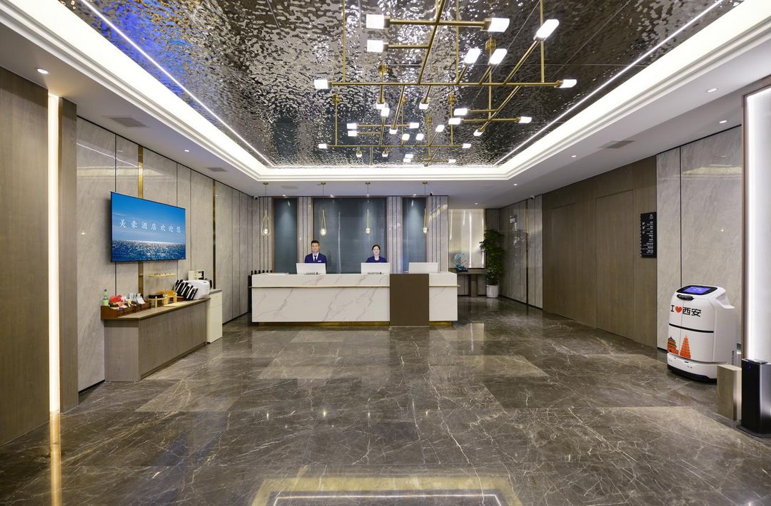 美豪酒店(西安高新软件新城国际会议中心店)