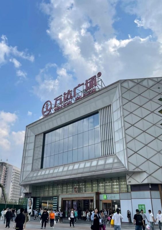 郑州二七万达美仑酒店