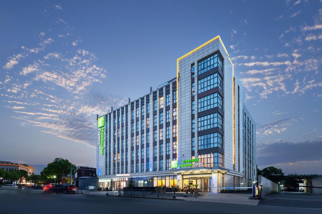上海北虹桥商务区智选假日酒店(江桥万达店)