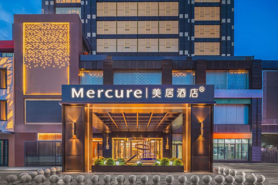 北京昌平北七家美居酒店