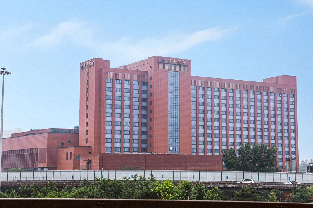 北京京丰宾馆