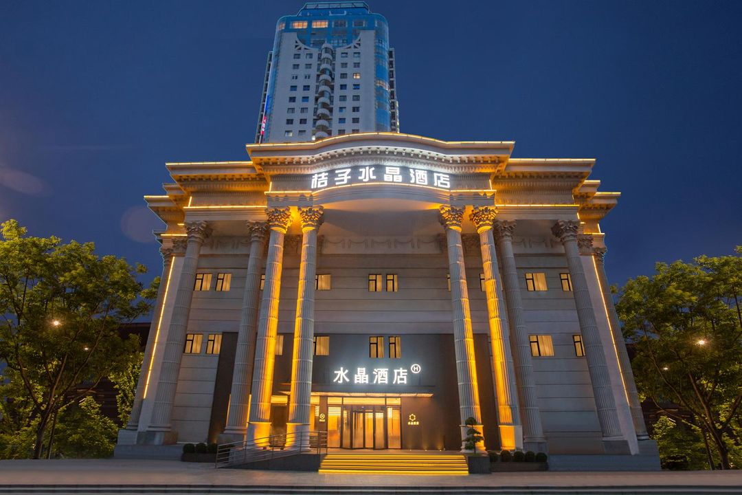 上海陆家嘴东方明珠桔子水晶酒店