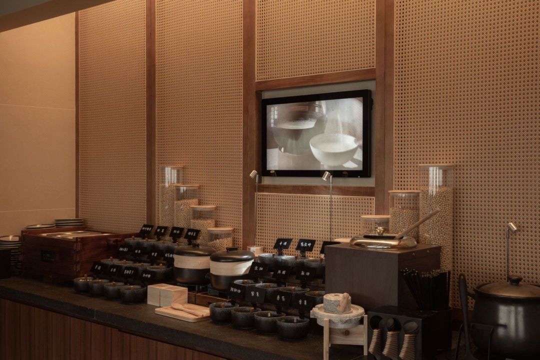上海北外滩滨江国际广场亚朵见野酒店