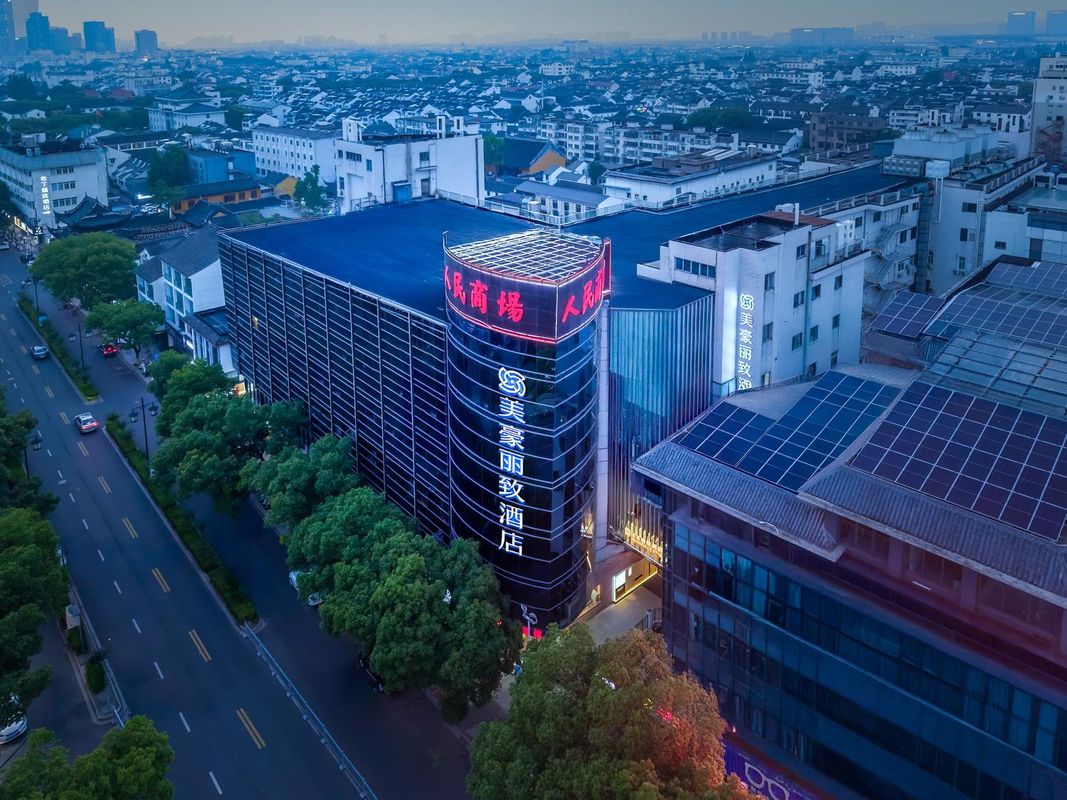 美豪丽致酒店(苏州观前街察院场地铁站店)