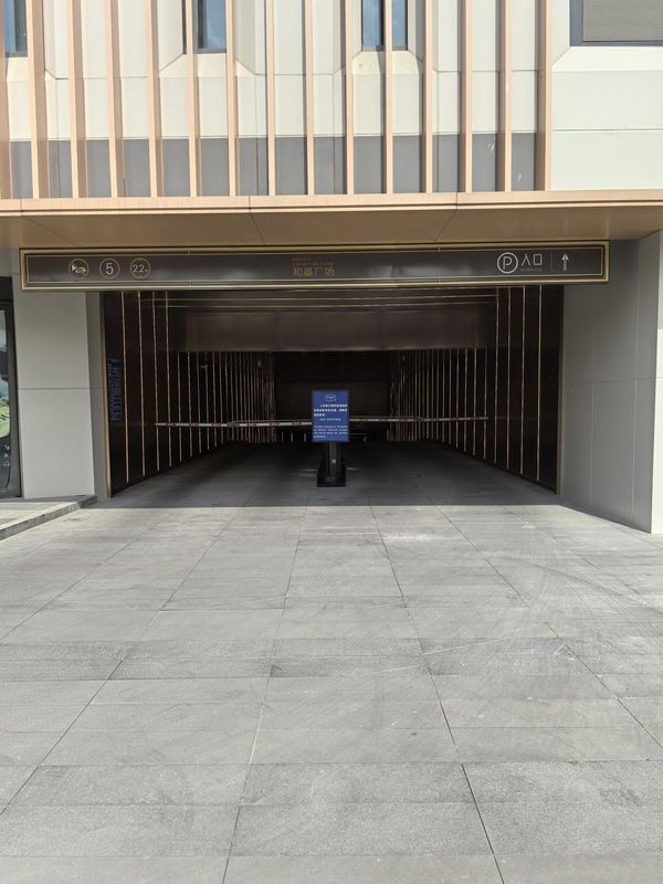 南京夫子庙希尔顿欢朋酒店