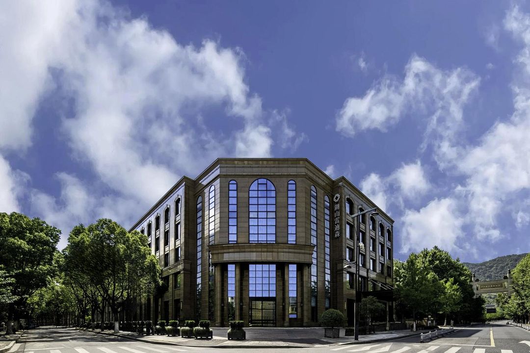 杭州湖山雷迪森庄园(半山国家森林公园店)