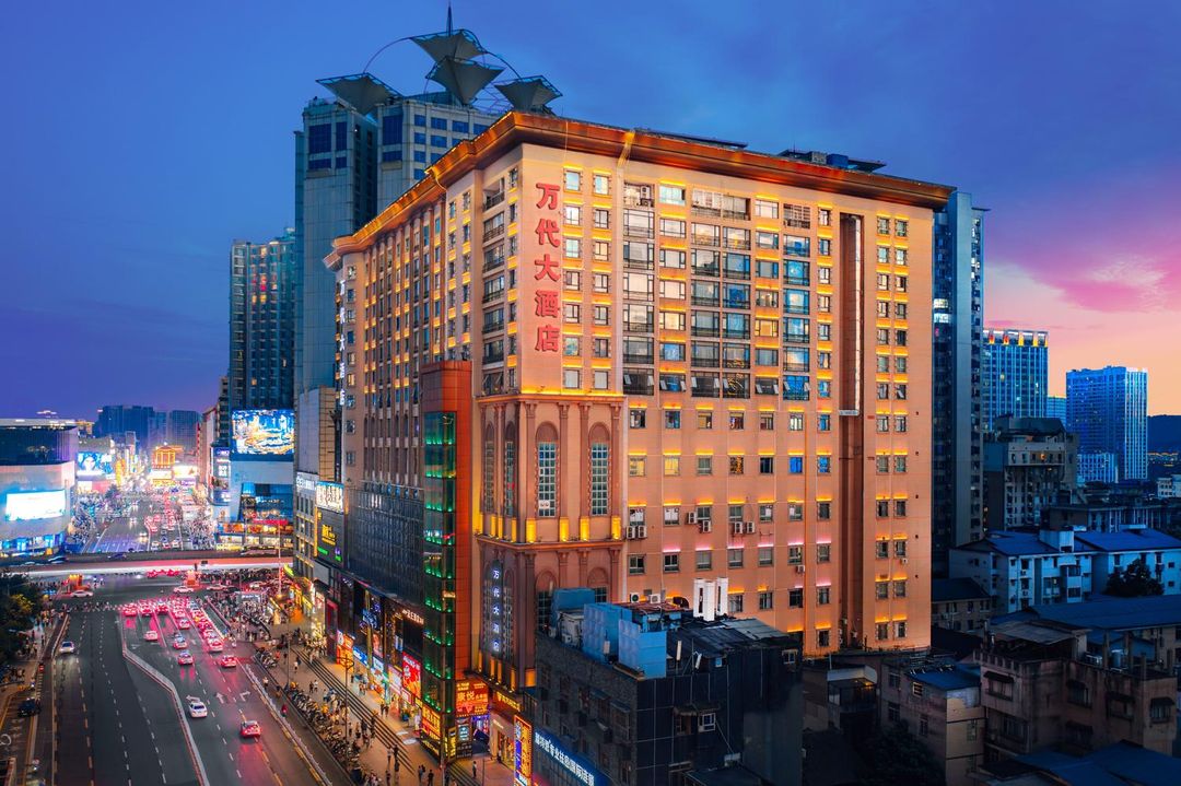 长沙国金中心万代大酒店