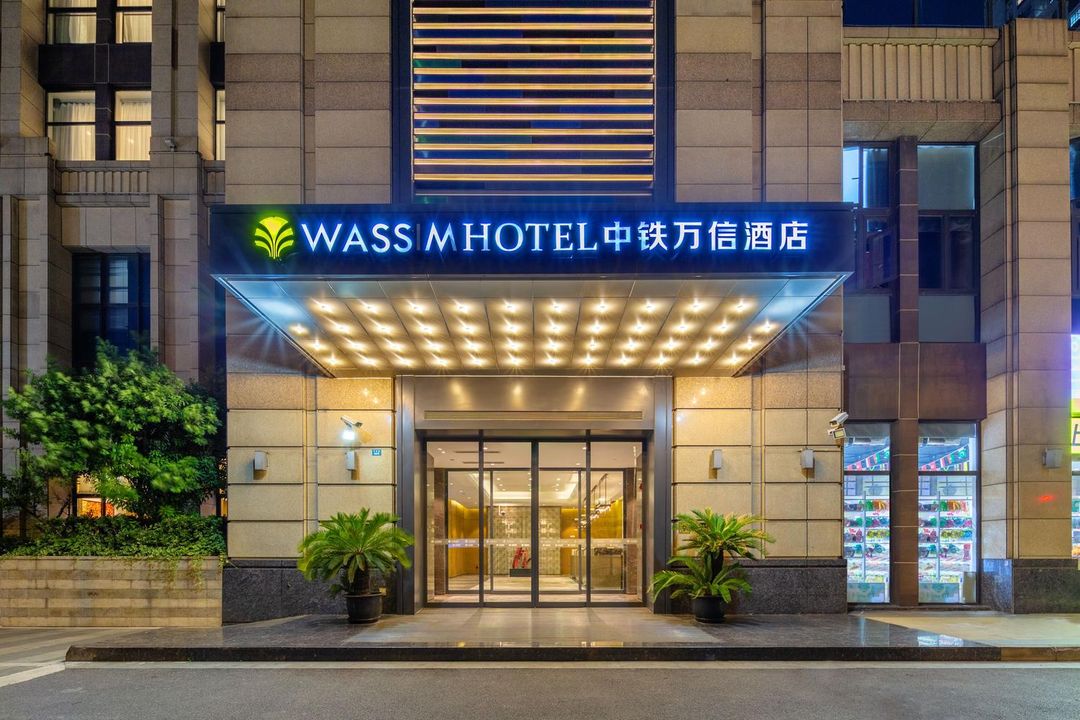 上海宝山中铁万信酒店