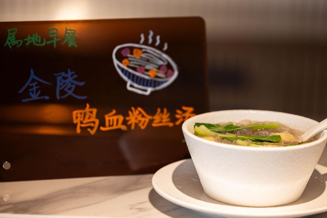 南京鼓楼广场北京东路亚朵酒店