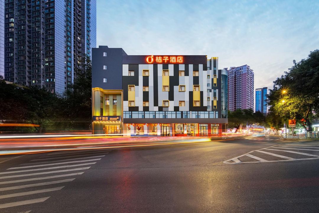 桔子酒店(重庆观音桥步行街店)