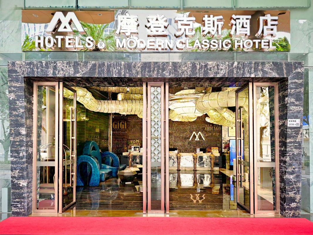 深圳摩登克斯酒店