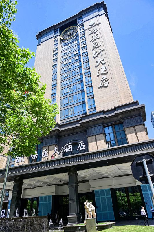 杭州城北瑞莱克斯大酒店