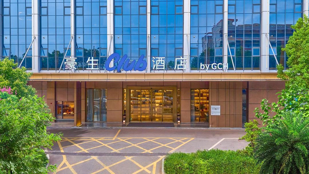 东莞松山湖豪生Club酒店